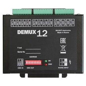Imlight Demux 12 Системы управления светом